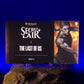 Secret Lair The Last Of Us Part 2