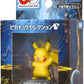 Moncolle Pikachu Selection 30 Anyversario Singing Pikachu