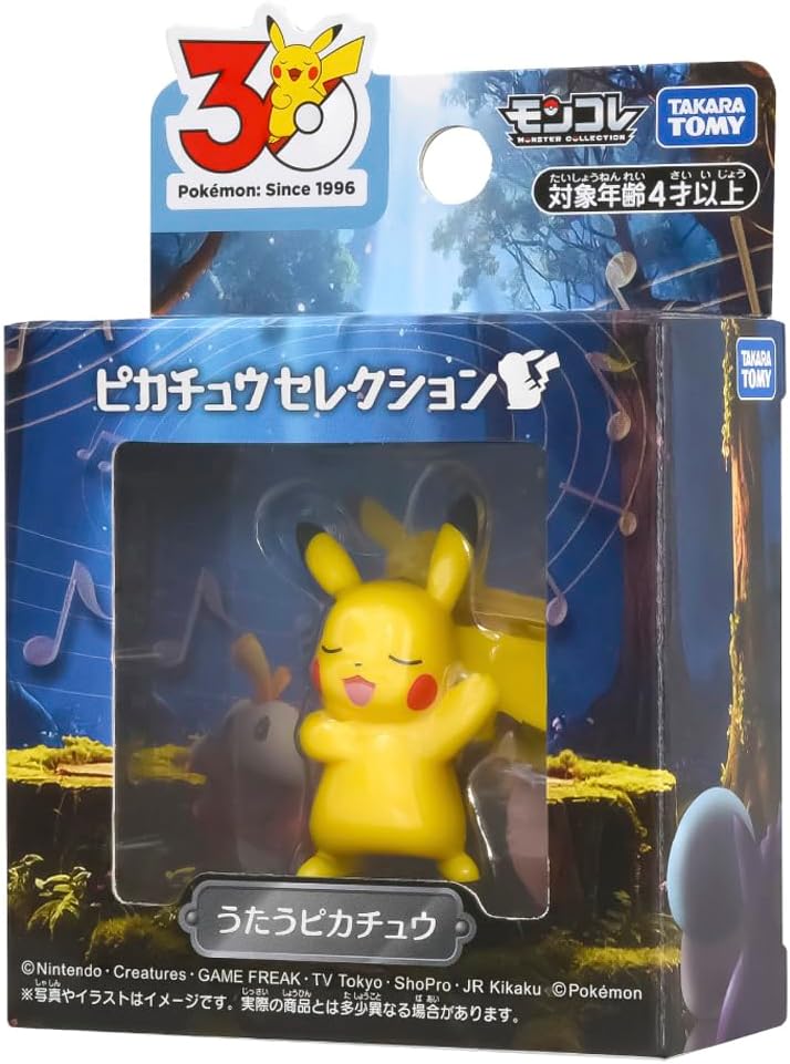 Moncolle Pikachu Selection 30 Anyversario Singing Pikachu