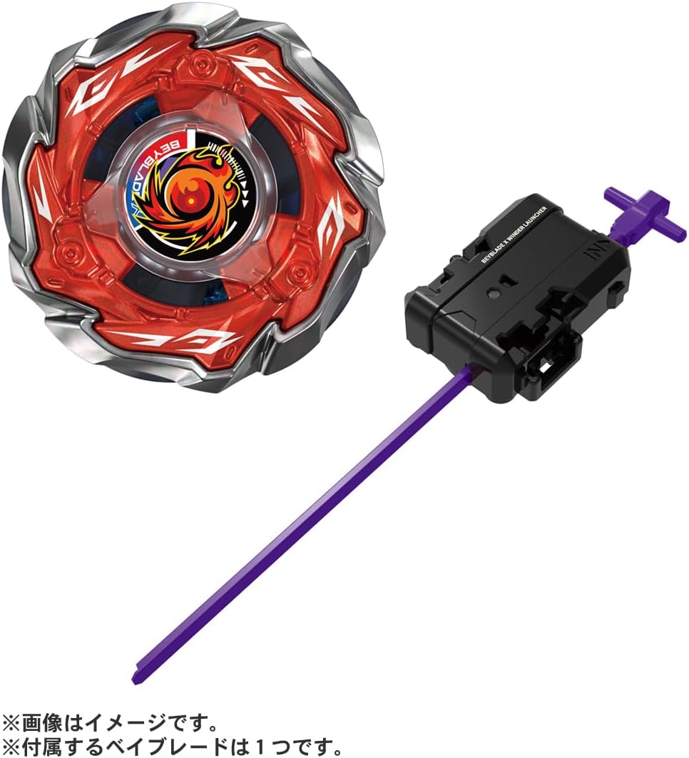 Beyblade X CX-09 SOLECLIPSE D5-70TK