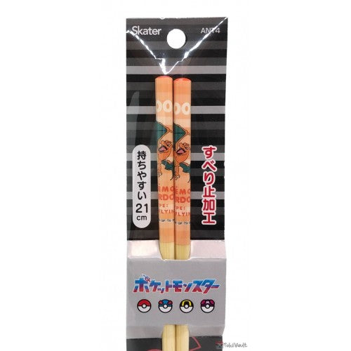 Palillos de bambú Charizard