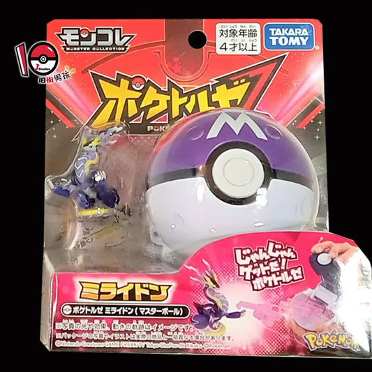 Moncolle Pokebola atrapa a Miraidon