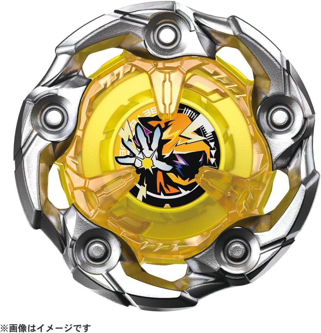 Beyblade X UX-03 WIZARD ROD 5-70DB