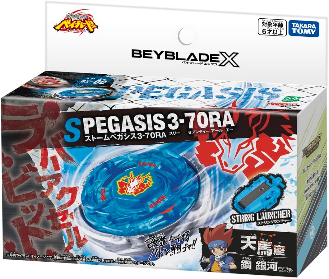 Beyblade X SPEGASUS 3-70RA
