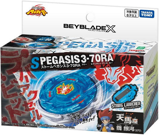 Beyblade X SPEGASUS 3-70RA