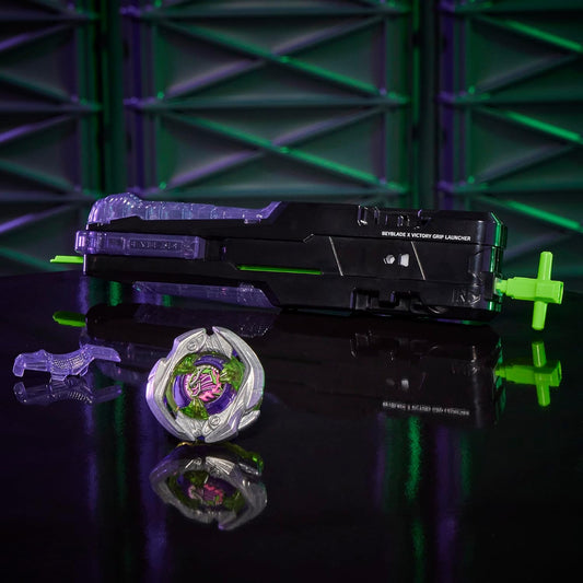 Beyblade X UX-09 SAMURAISABER -2-70L