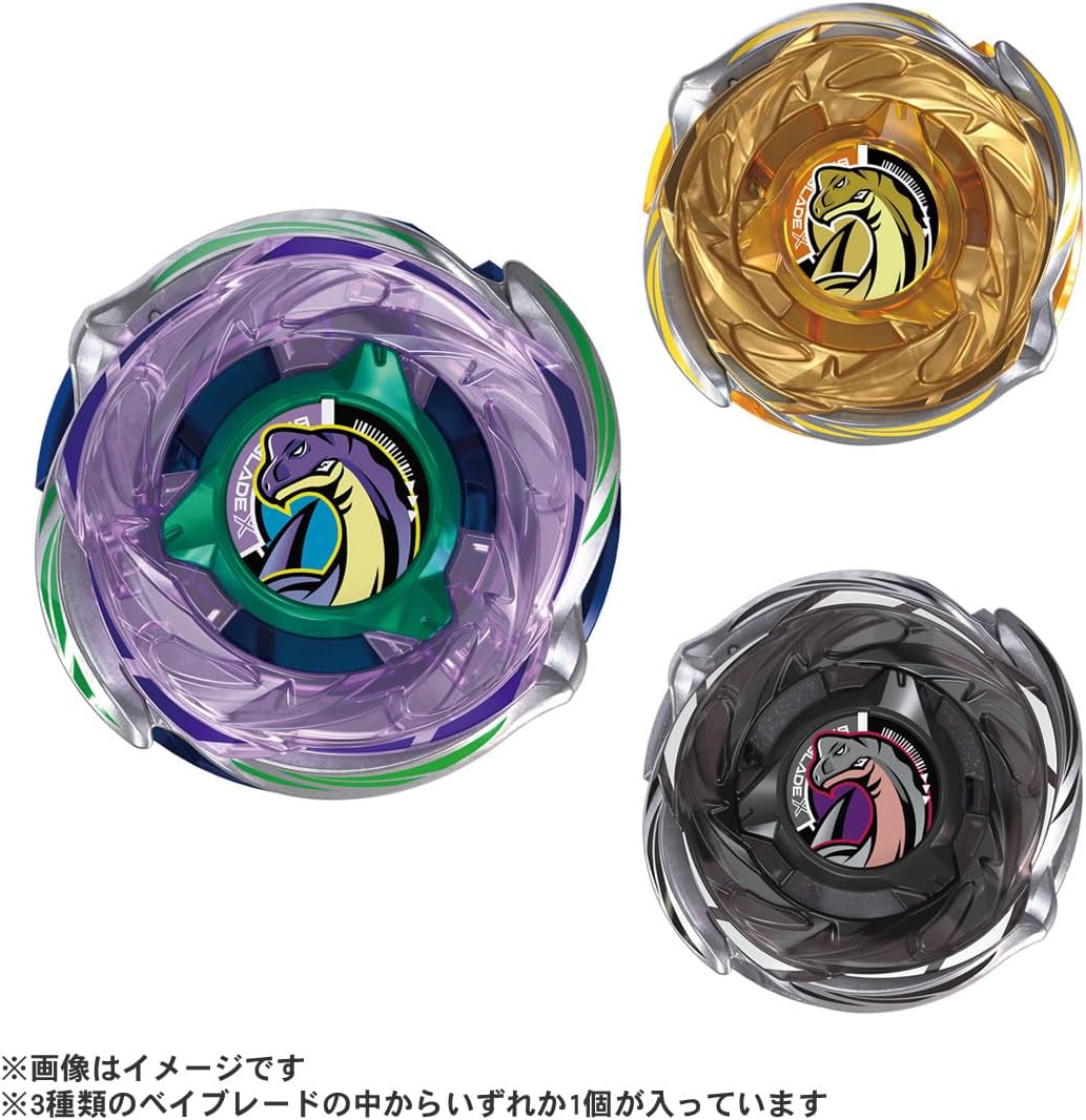 Beyblade X CX-18 RANDOM BOOSTER
