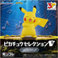 Moncolle Pikachu Selection 30 Anyversario Singing Pikachu