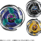 Beyblade X UX-05 RANDOM BOOSTER