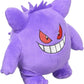 Peluche All Star Gengar (S)
