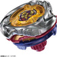 Beyblade X UX-14 SCORPIO SPEAR 0-70Z