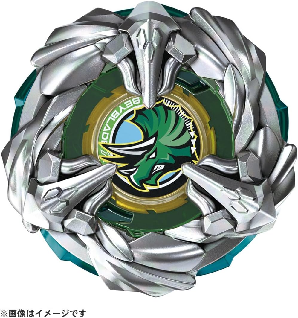 Beyblade X BX-44 TRICERAPRESS M-85BS
