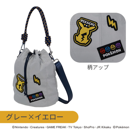 Bolso de hombro Gris Pikachu 2 vias Azul y café
