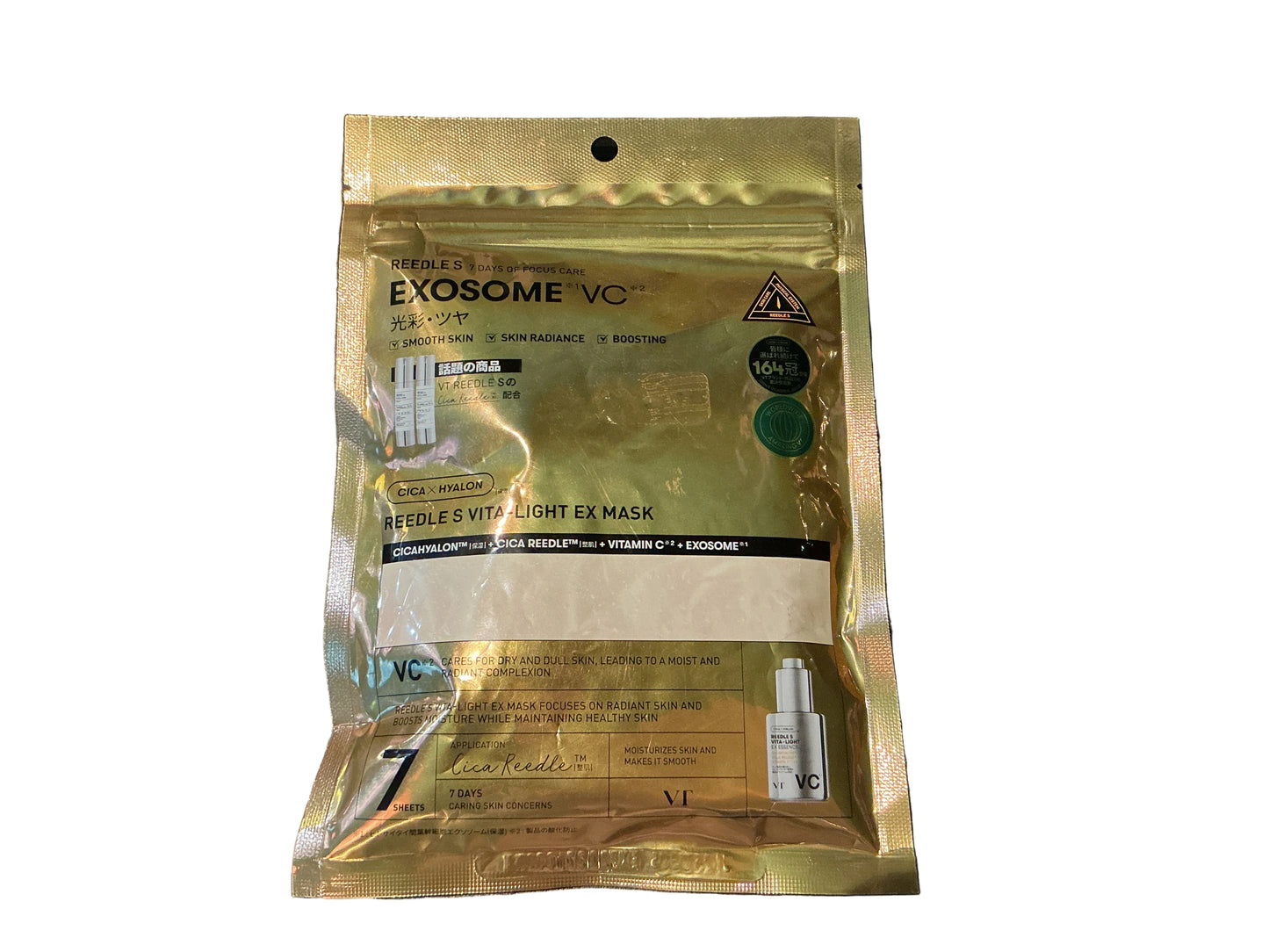 Reedle S Vita Light Ex Mask
