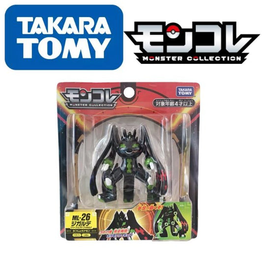 Zygarde Moncolle Grande Monster Collection