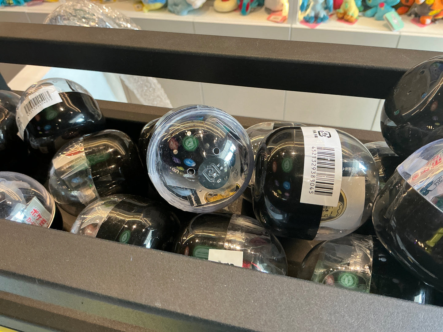 GACHAPON MONEDA TIER 1