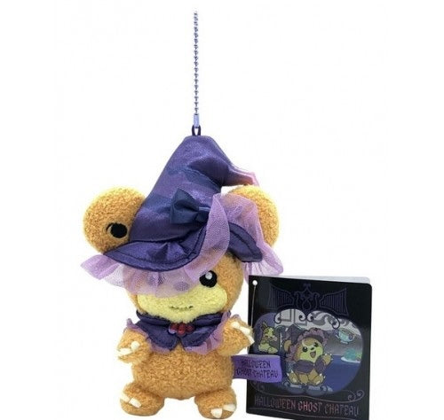 Llavero Teddiursa Ghost Chateau Halloween
