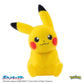 Figura Palm-Sized Pikachu Pokéfuwa 30 Aniversario