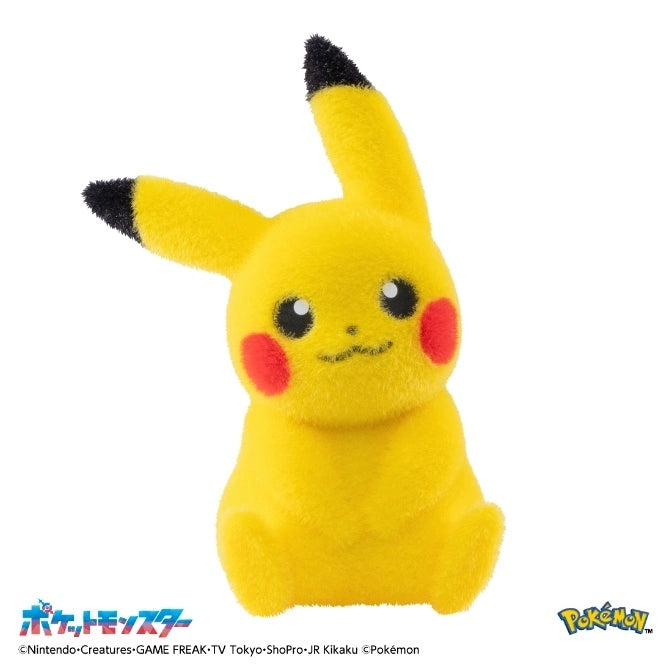 Figura Palm-Sized Pikachu Pokéfuwa 30 Aniversario