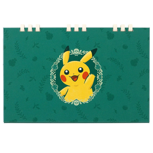 Pikachu Desktop File