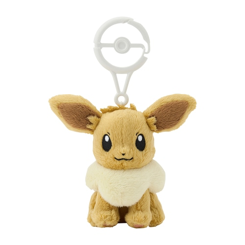 Llavero Eevee Pokemon Center