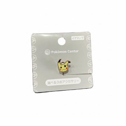 Arete Individual de presión Mimikyu