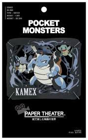 Teatro de Papel Blastoise