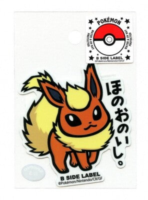 Sticker Flareon