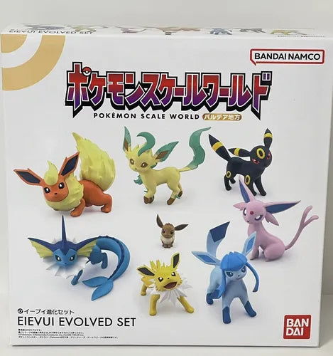 Figuras Eevee Escala Bandai