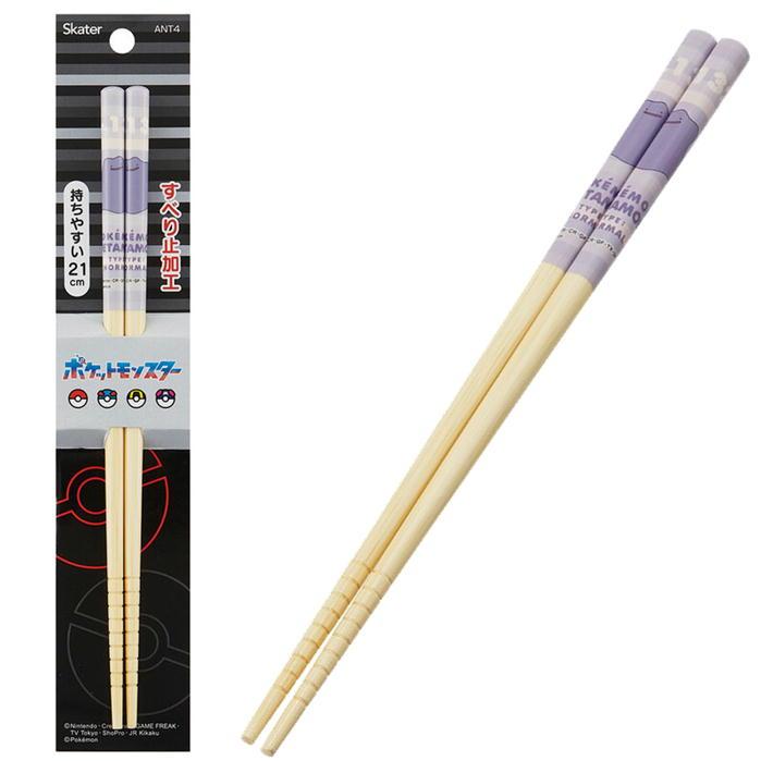 Palillos de bambú Ditto
