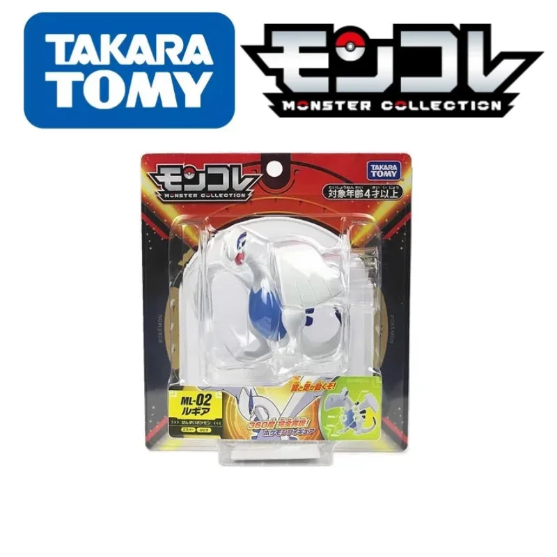 Lugia Moncolle Grande Monster Collection
