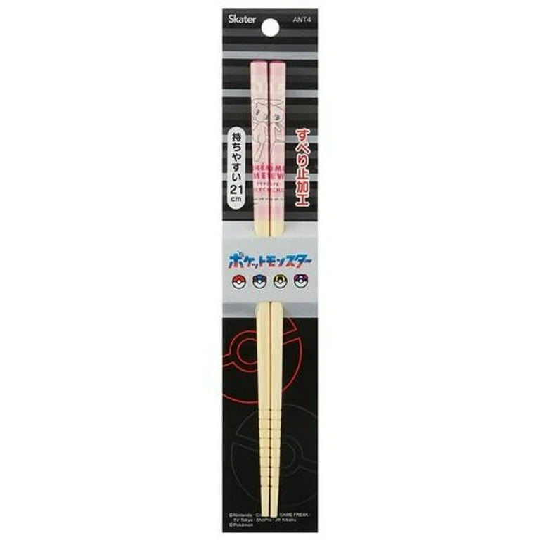 Palillos de Bambú Mew