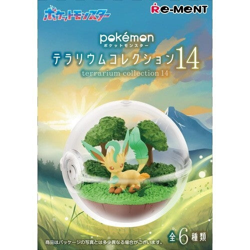 Gachapon Terrarium Collection 14