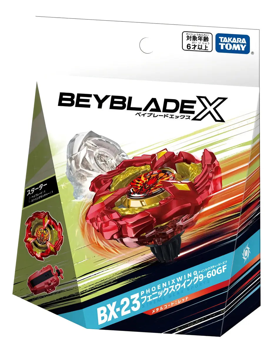 Beyblade X BX-23 PHOENIX WING 9-60GF