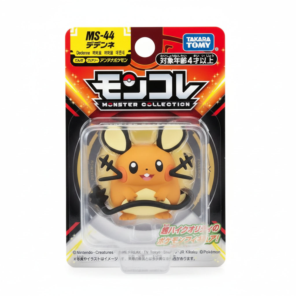 Moncolle Dedenne
