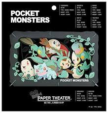 Teatro de Papel Evoluciones tipo planta