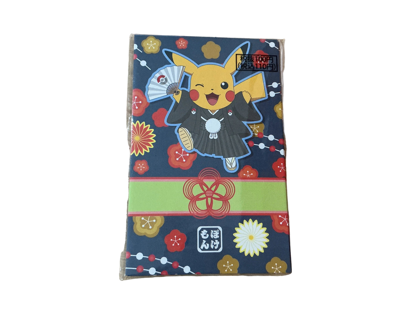Sobre Decorativo Pikachu Tradicional