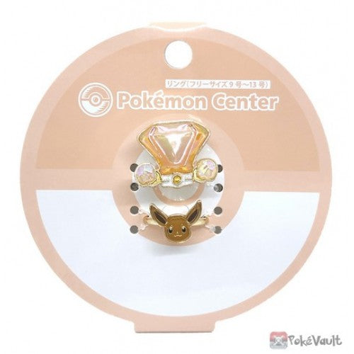 Anillo Eevee Tera Pokemon Center