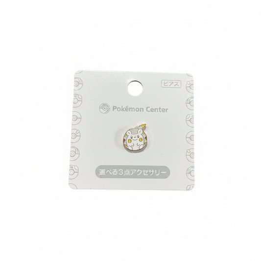 Arete individual de perforación Togedemaru