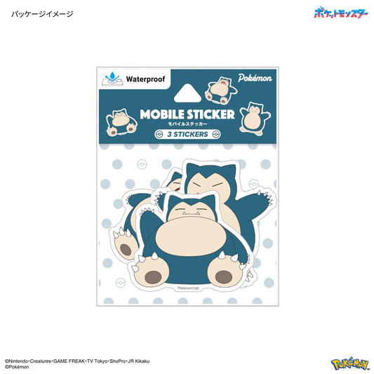 Mobile Sticker Snorlax