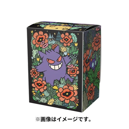 Deck Box Gengar