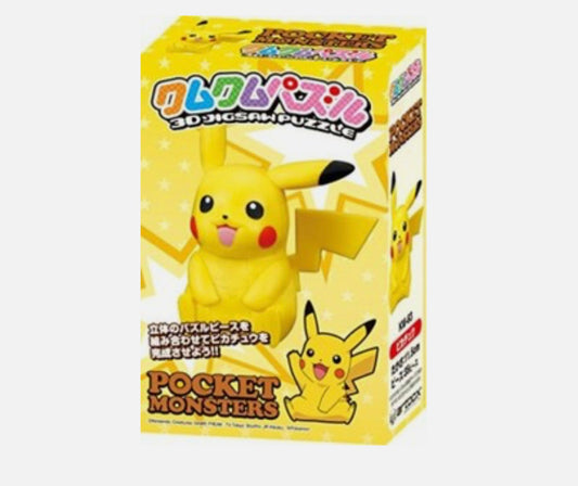 Rompecabezas 3D pikachu