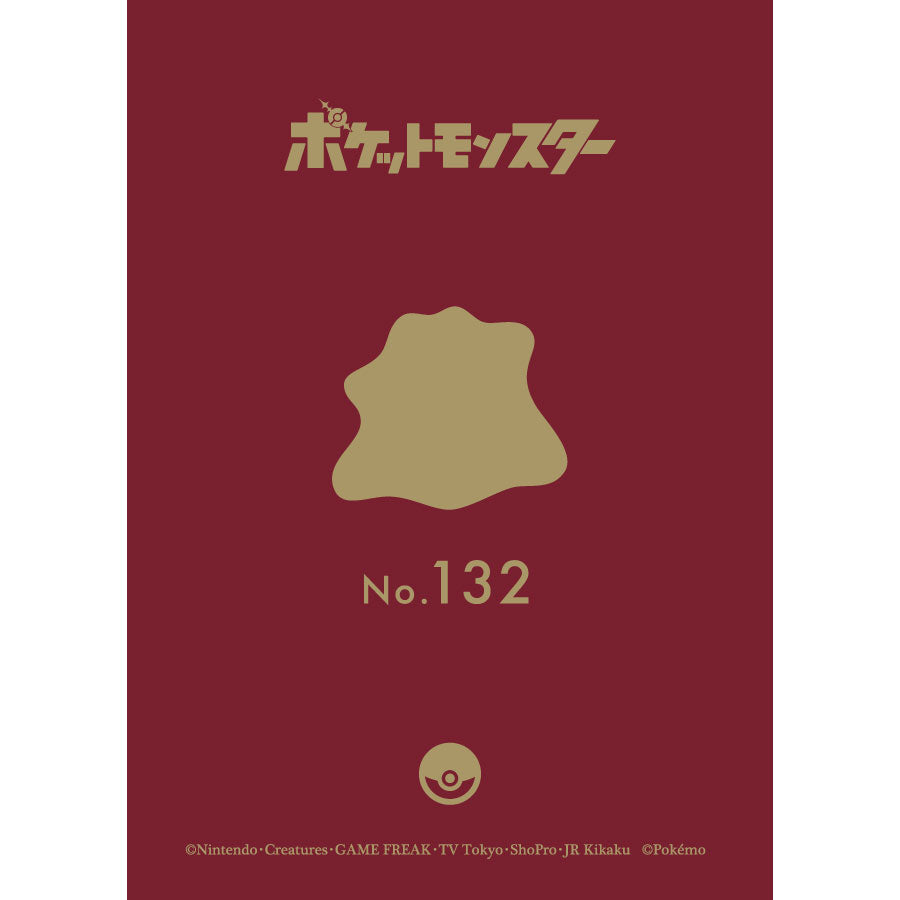 Pasaporte Cover Ditto