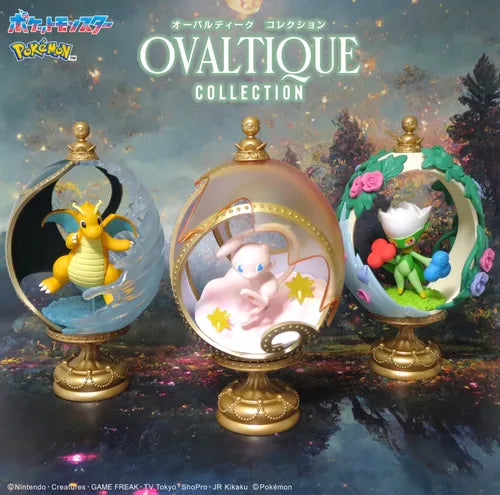 Ovaltique Collection Gachapon
