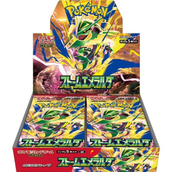 Booster Box Storm Esmerald Japonés