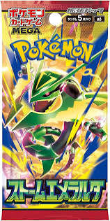 Booster Storm Esmeralda Japonés