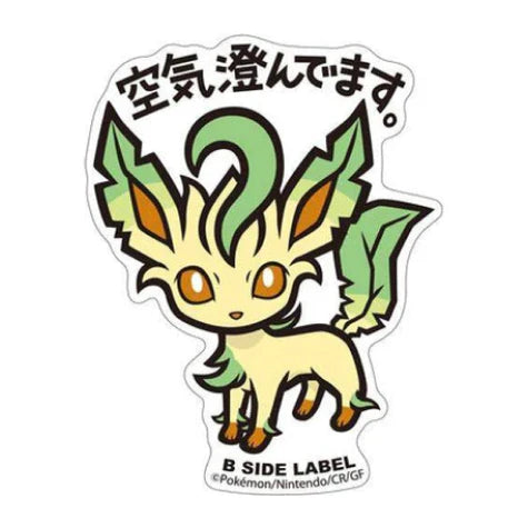 Sticker Leafeon