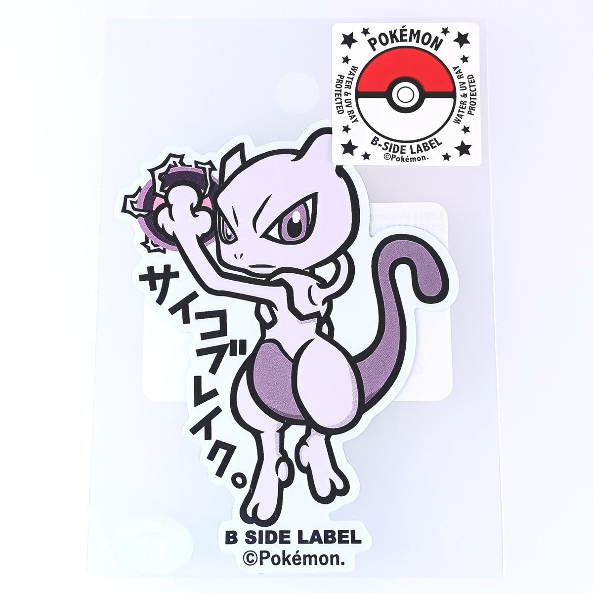 Sticker Mewtwo