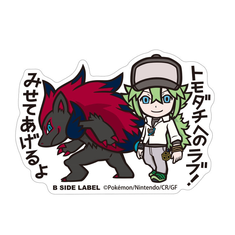 Sticker N y Zoroark