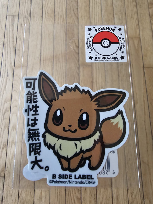 Sticker Eevee